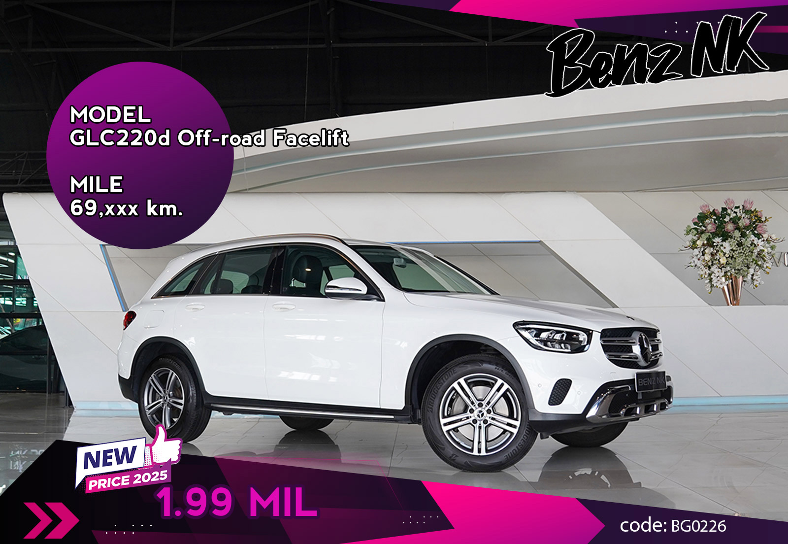 GLC220d Off-Road Facelift